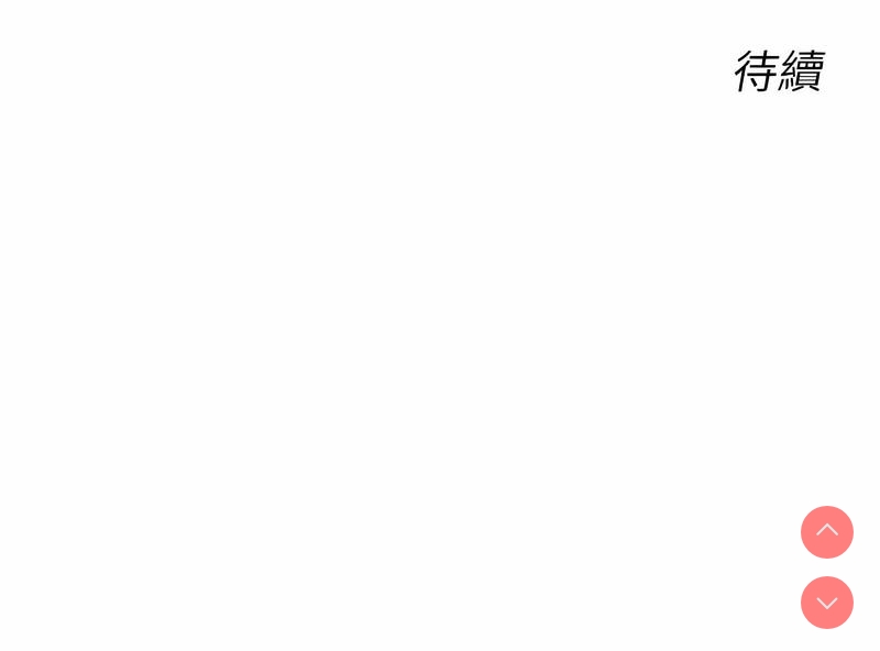 性运刮刮乐