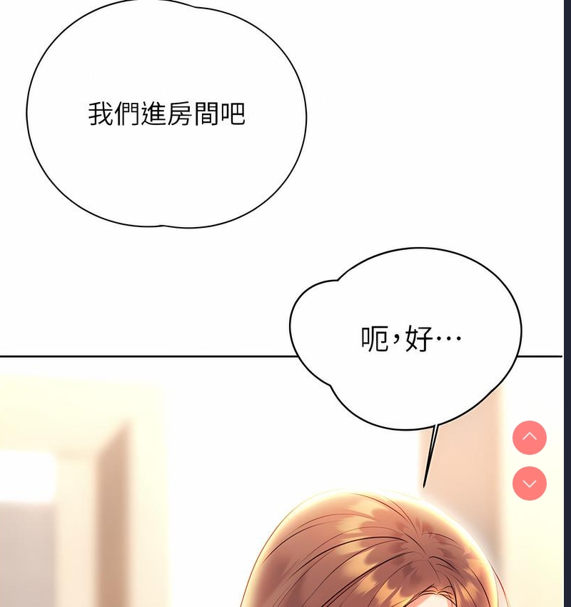 性运刮刮乐