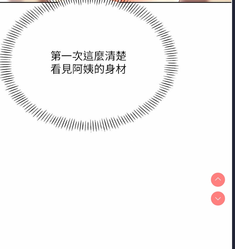 性运刮刮乐