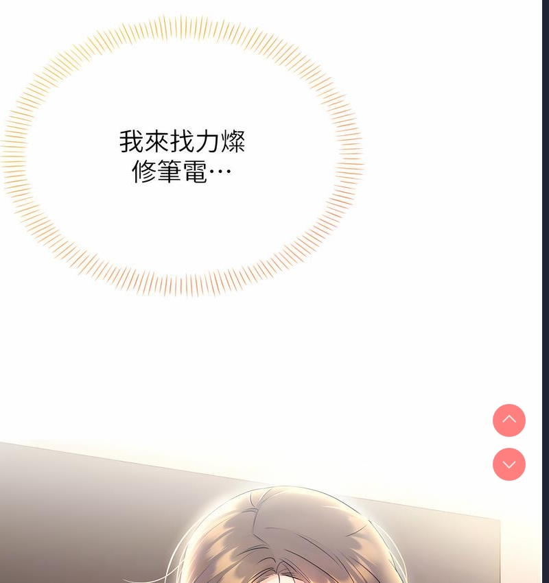 性运刮刮乐