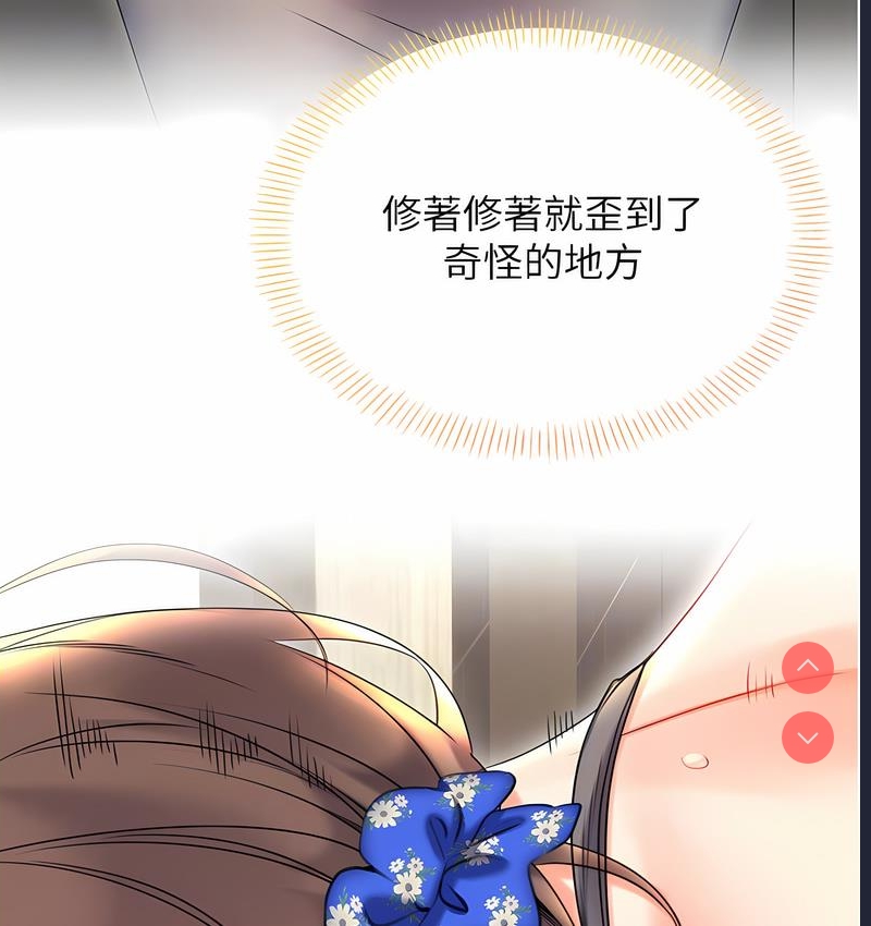 性运刮刮乐