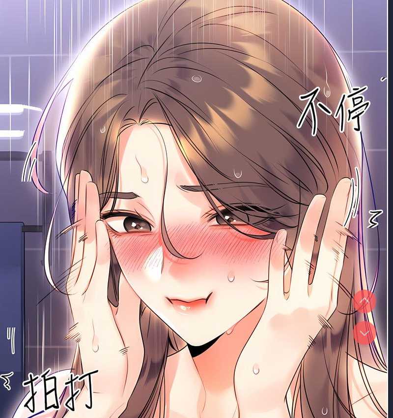 性运刮刮乐
