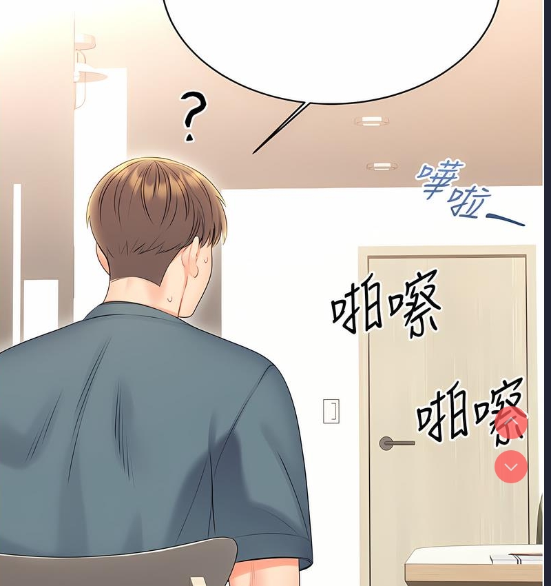 性运刮刮乐