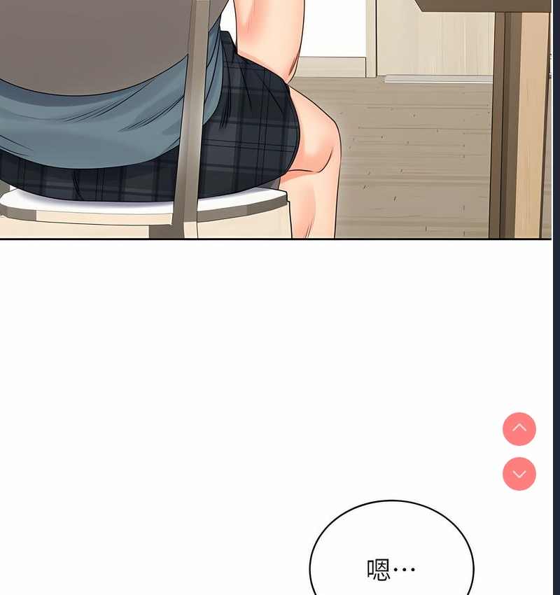 性运刮刮乐