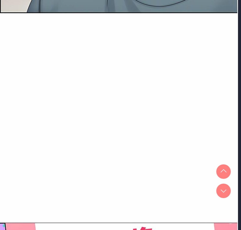 性运刮刮乐
