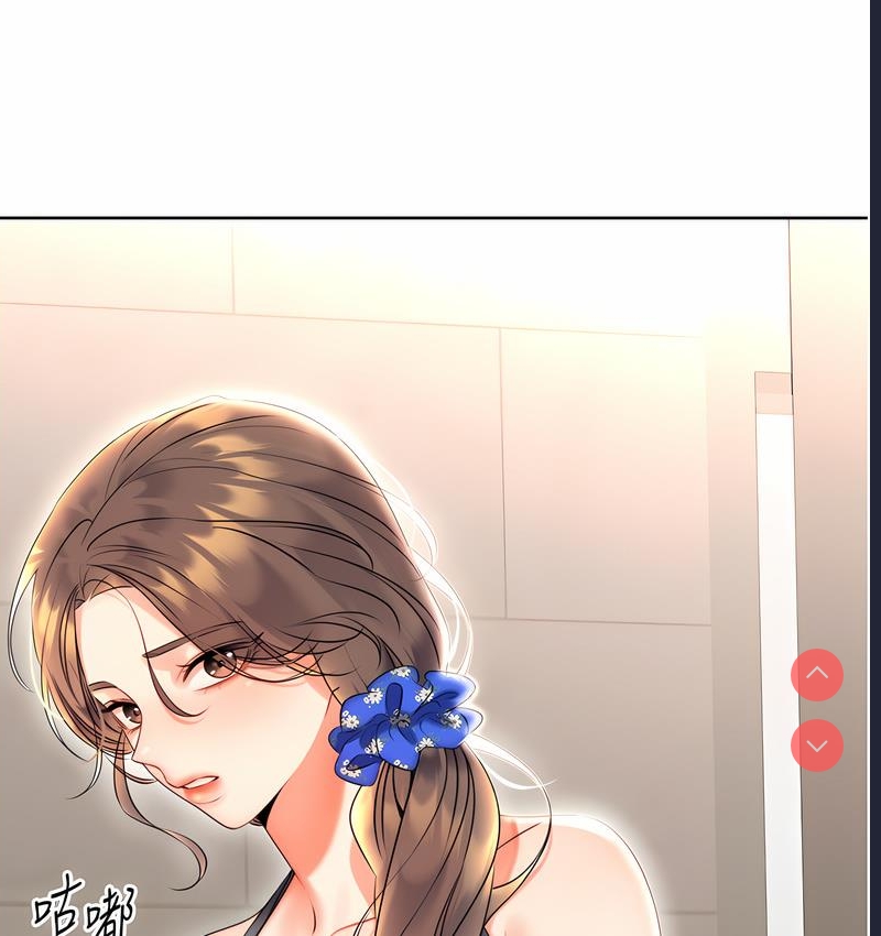 性运刮刮乐
