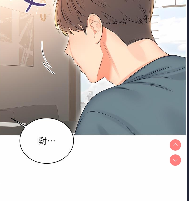 性运刮刮乐