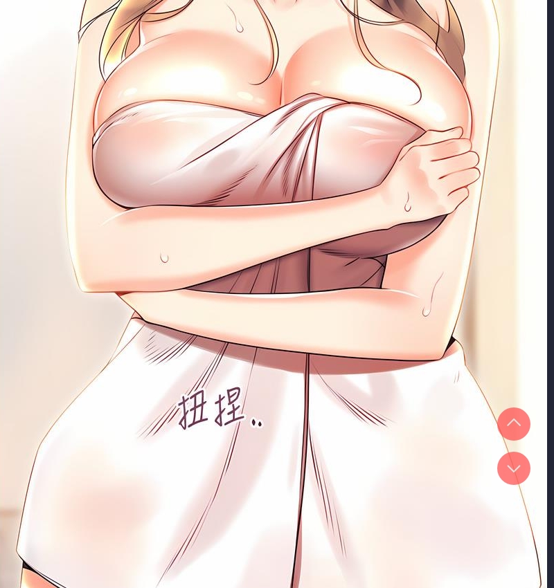 性运刮刮乐