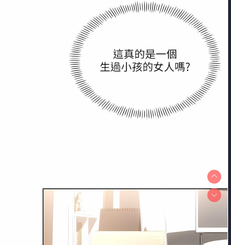 性运刮刮乐