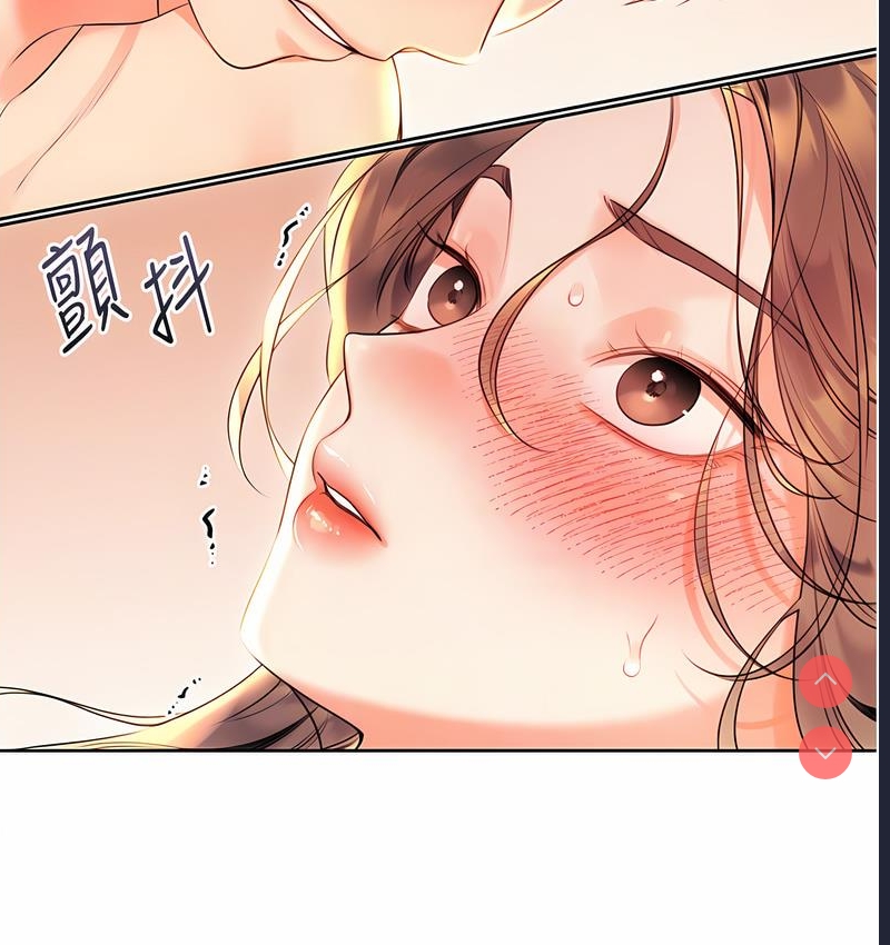 性运刮刮乐
