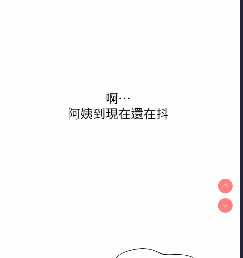 性运刮刮乐