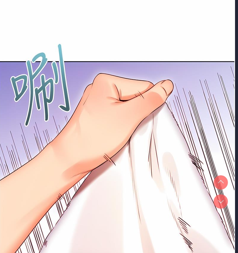 性运刮刮乐