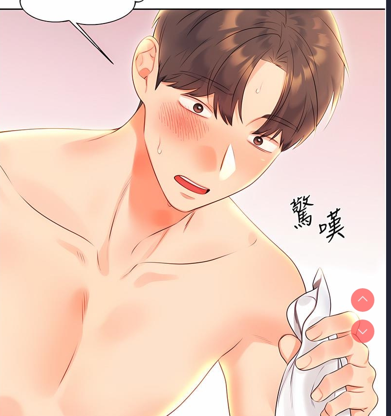 性运刮刮乐