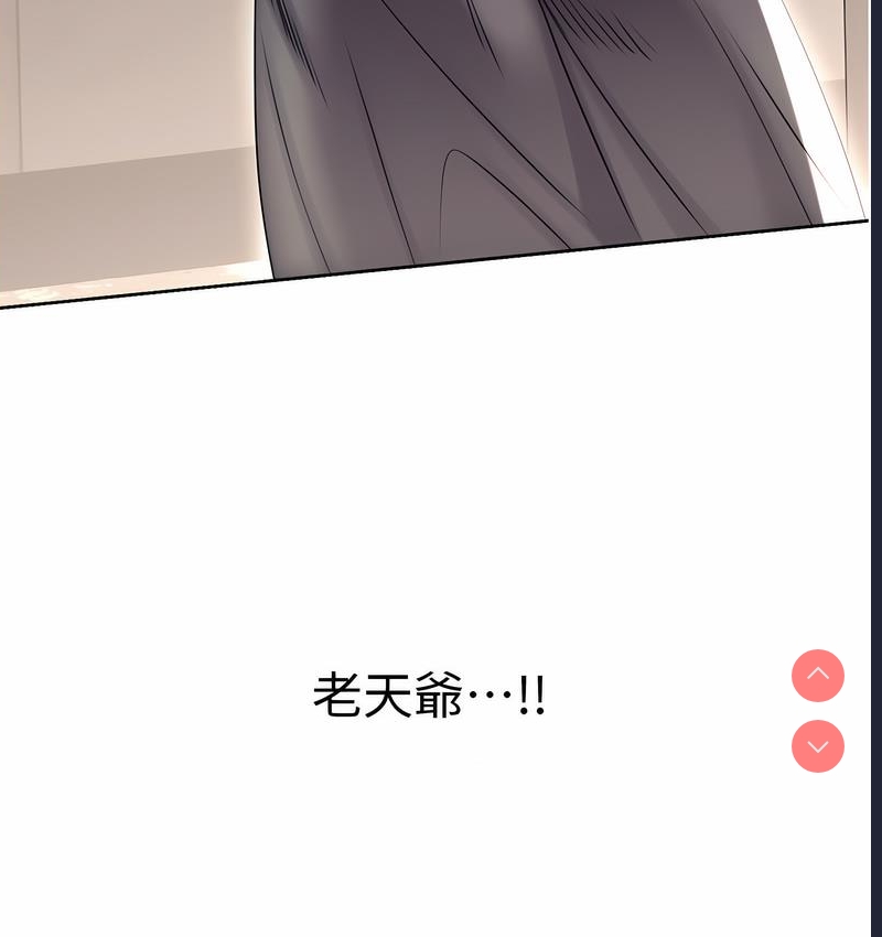 性运刮刮乐