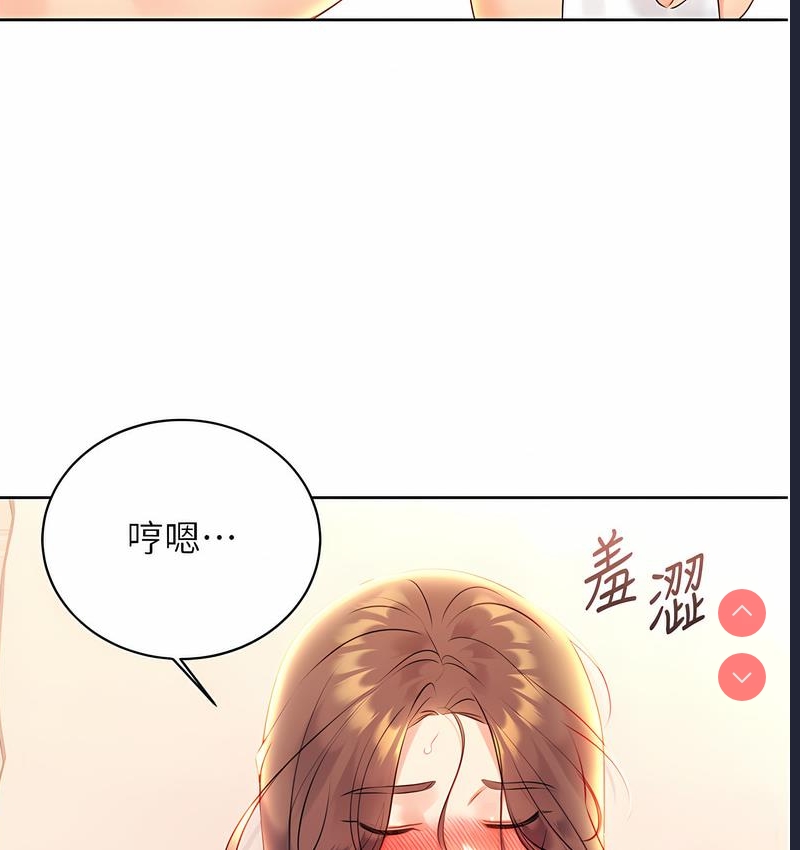性运刮刮乐