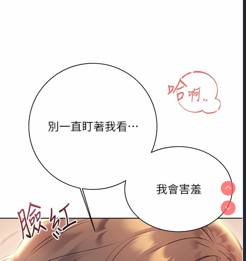 性运刮刮乐