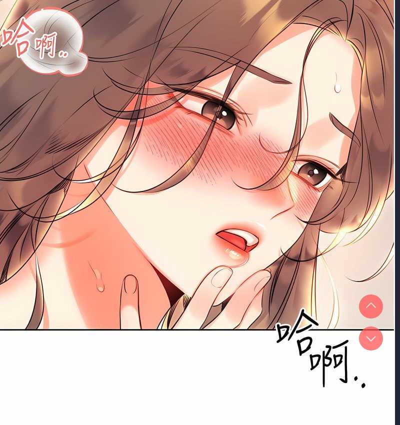 性运刮刮乐