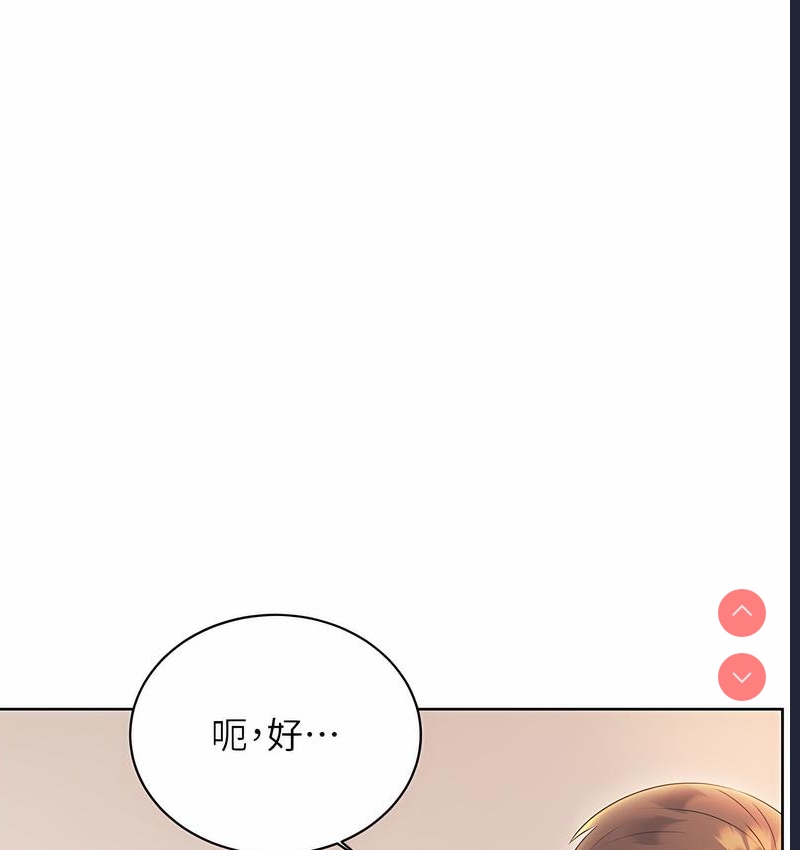 性运刮刮乐