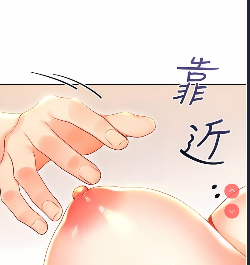 性运刮刮乐