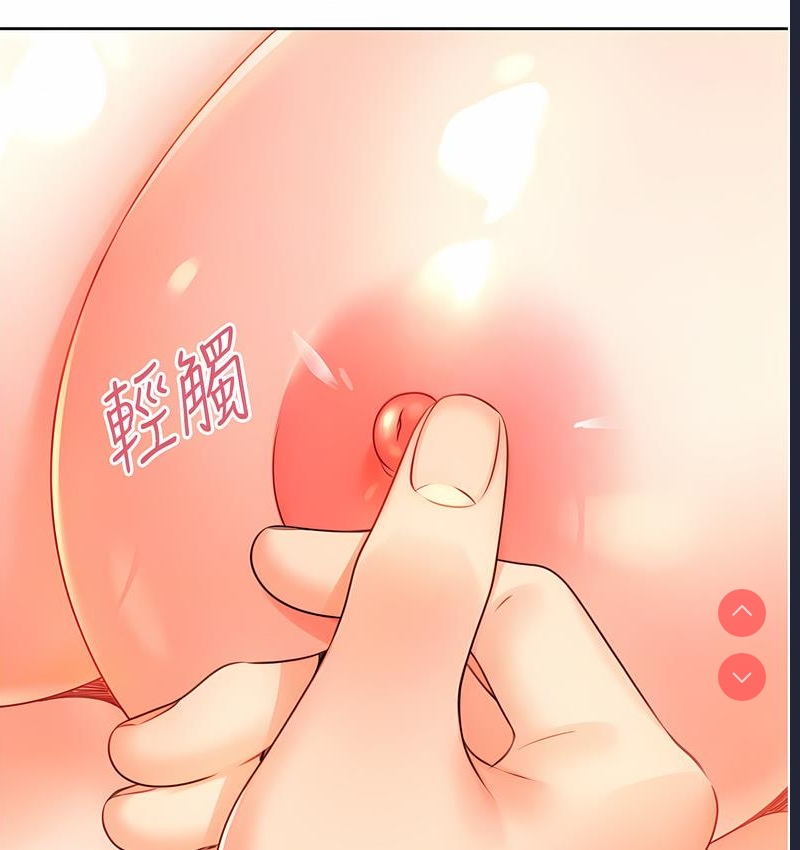 性运刮刮乐