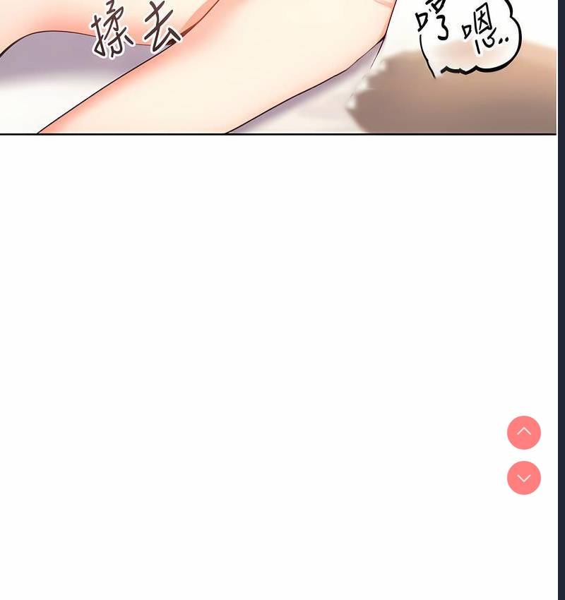 性运刮刮乐