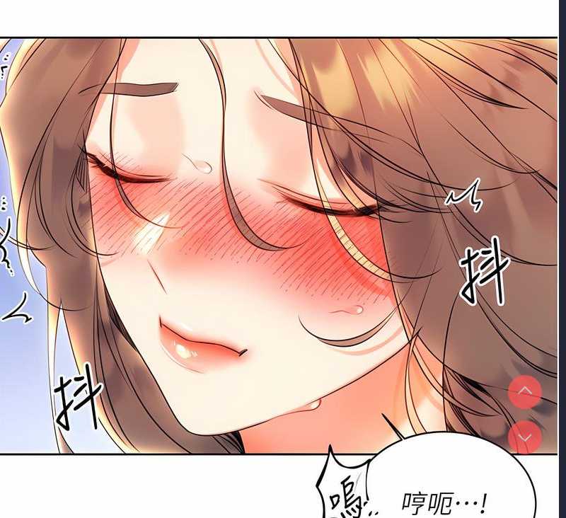 性运刮刮乐