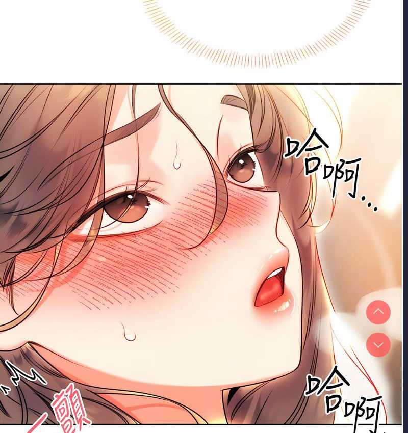 性运刮刮乐