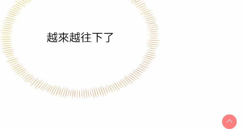 性运刮刮乐