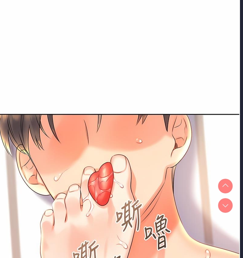 性运刮刮乐