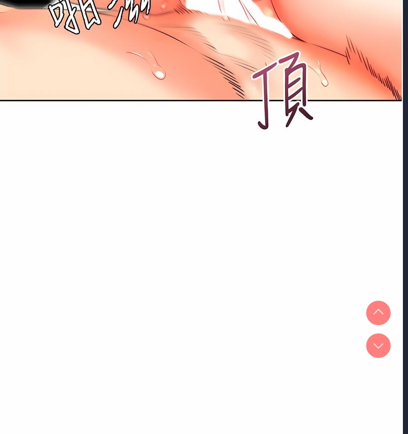 性运刮刮乐
