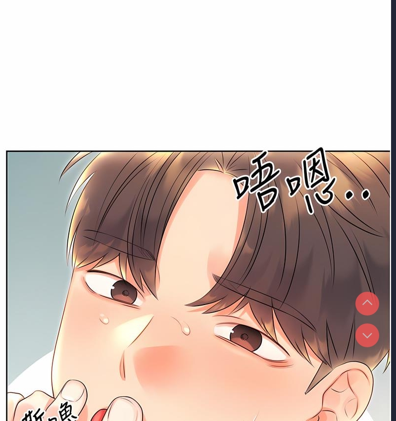 性运刮刮乐