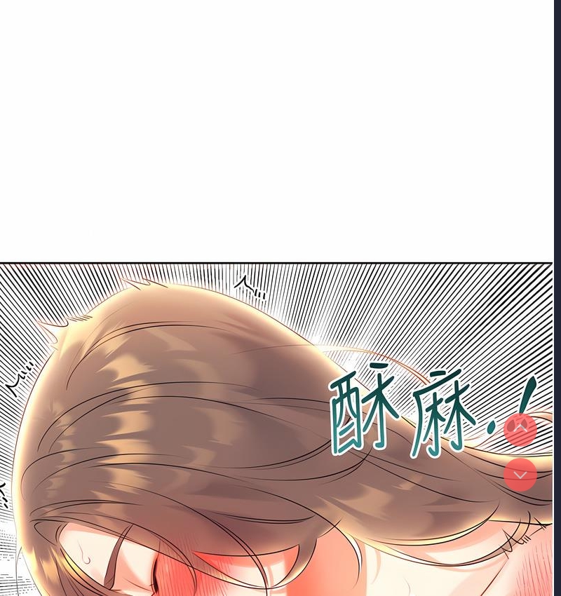 性运刮刮乐