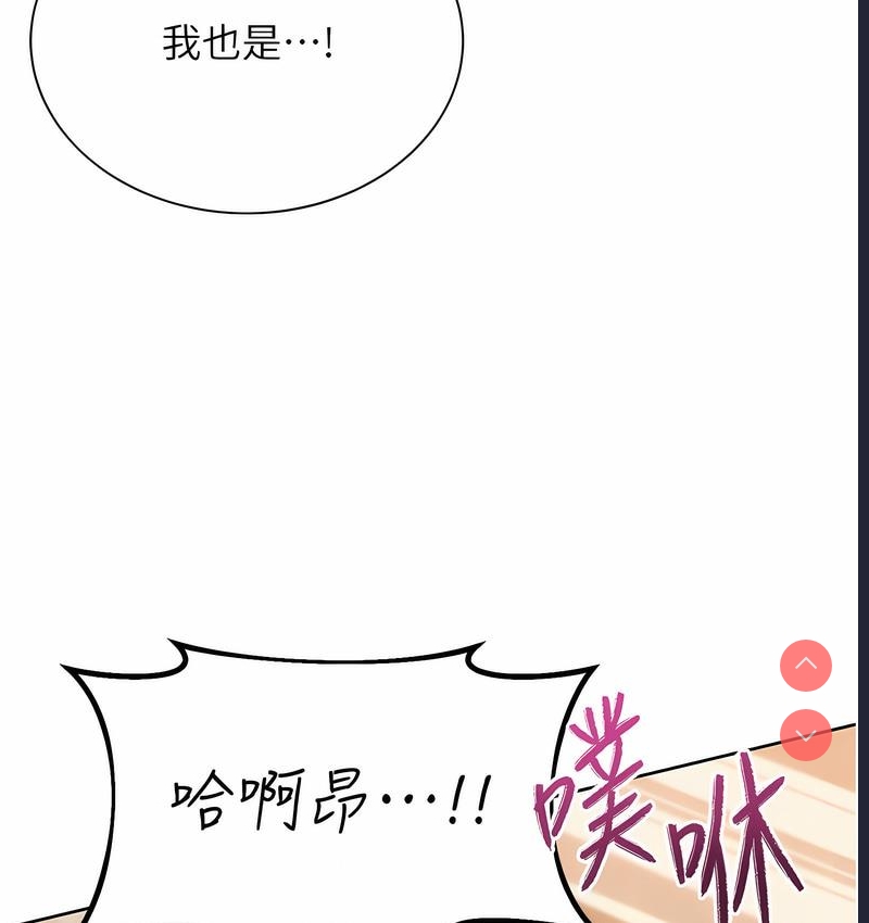 性运刮刮乐