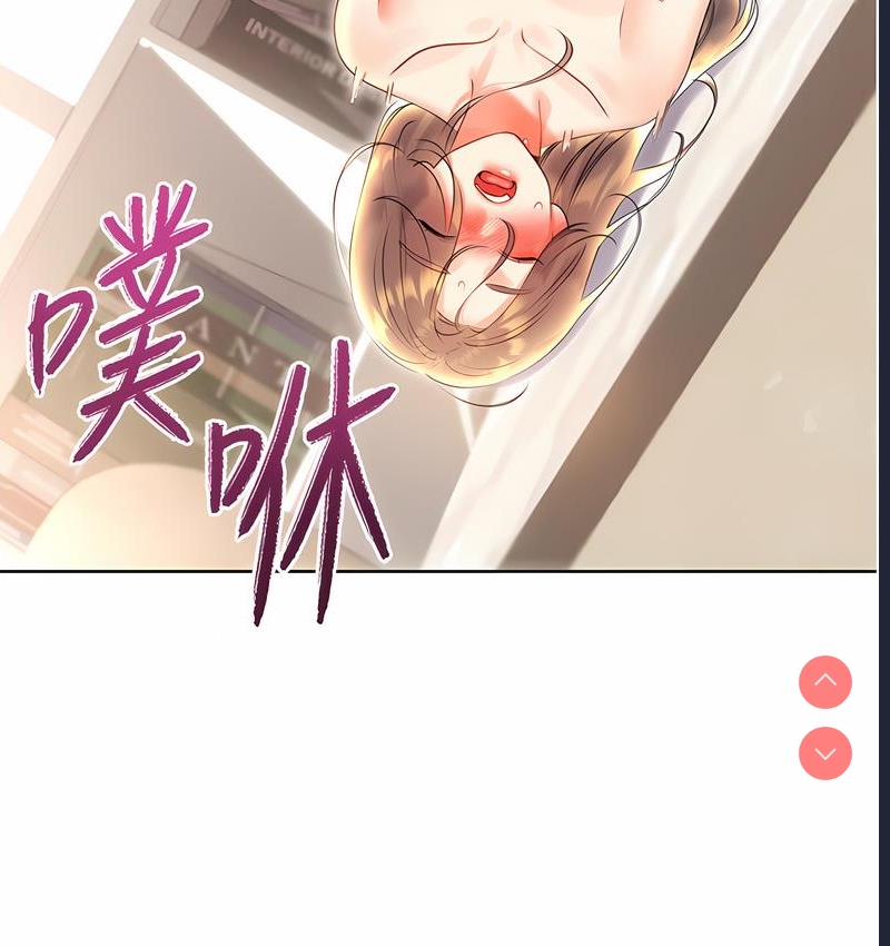 性运刮刮乐