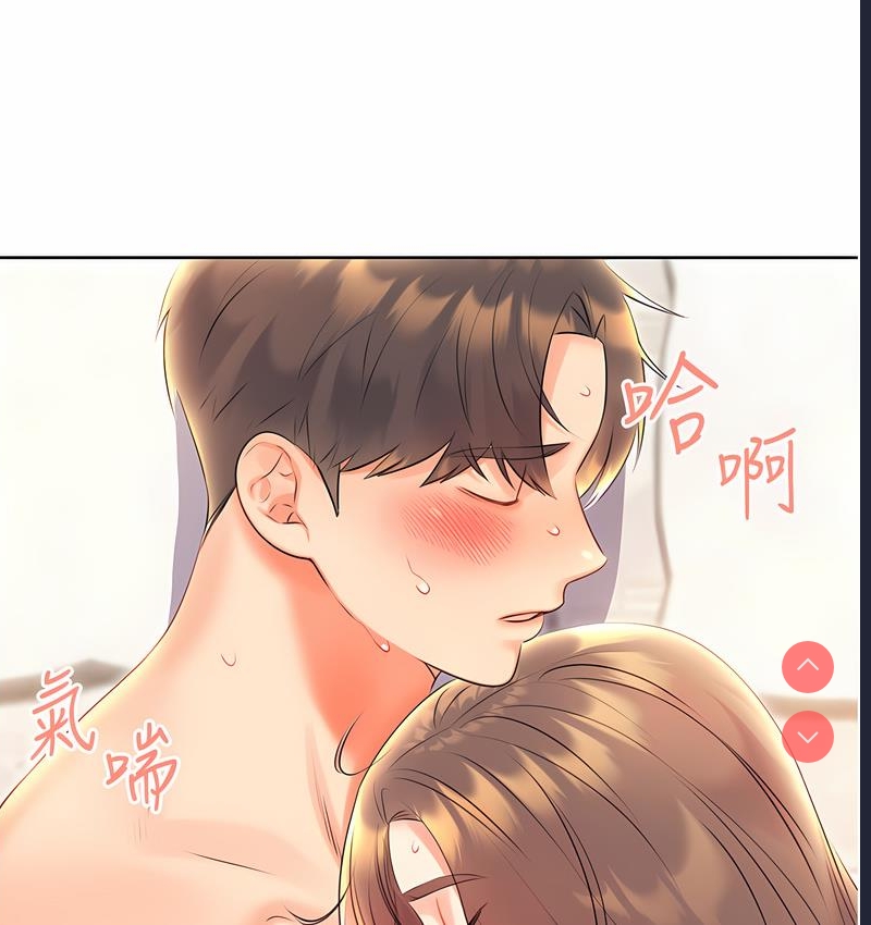 性运刮刮乐