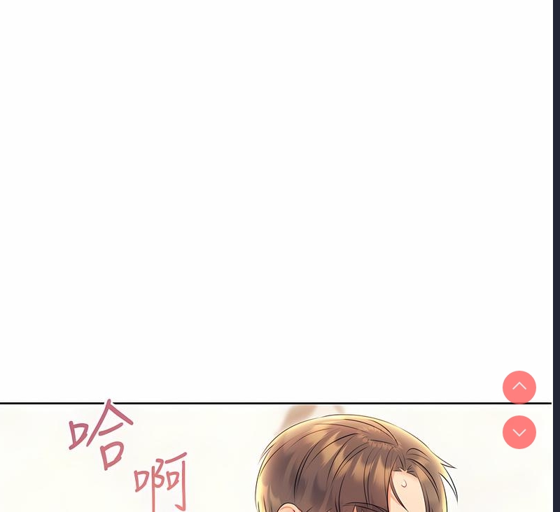 性运刮刮乐