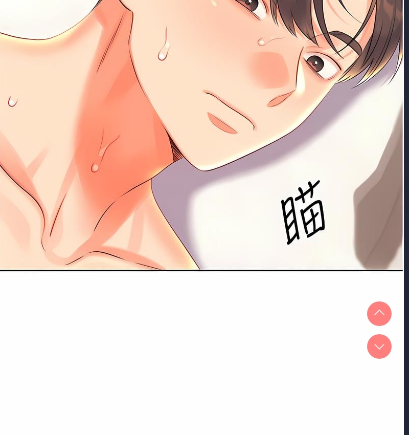 性运刮刮乐