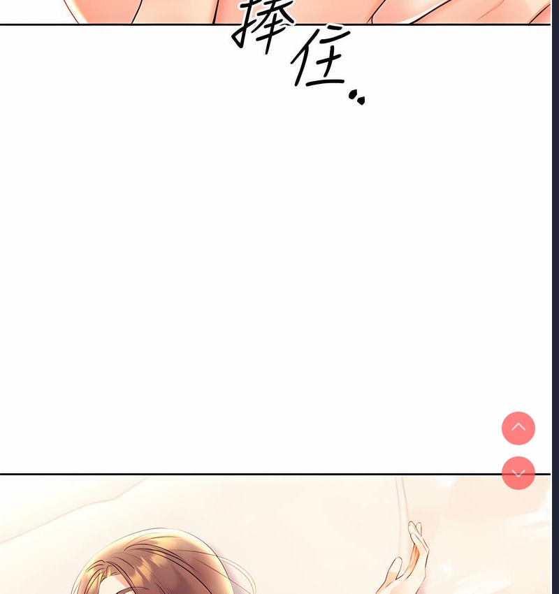 性运刮刮乐