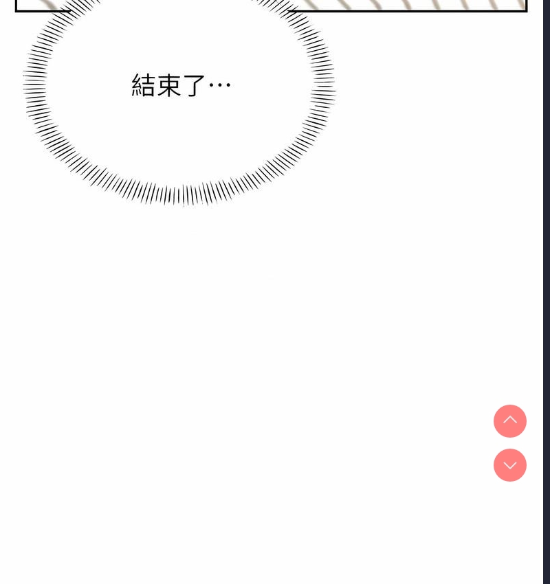 性运刮刮乐