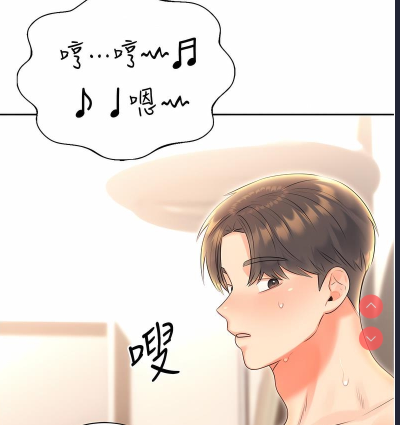 性运刮刮乐