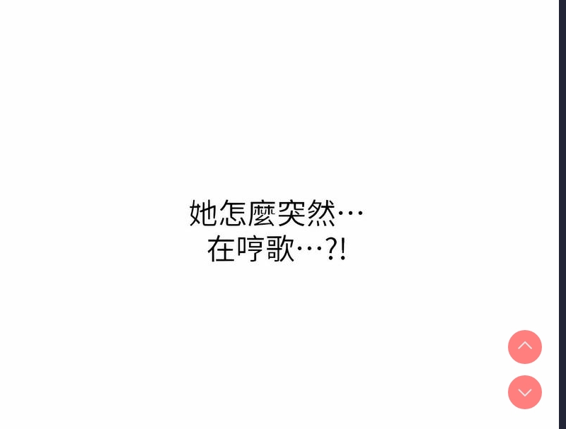 性运刮刮乐