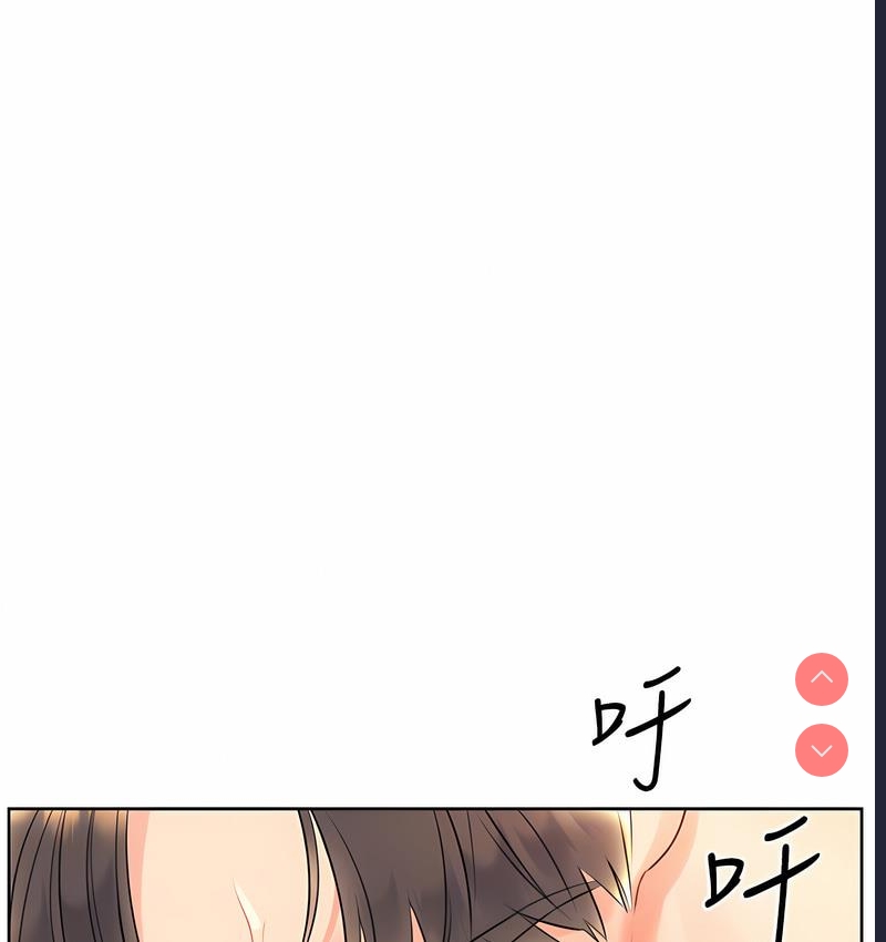 性运刮刮乐