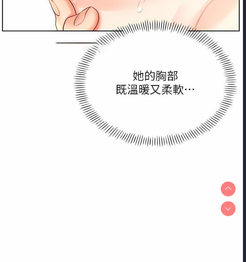 性运刮刮乐