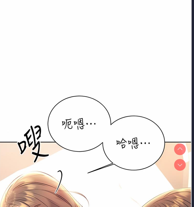 性运刮刮乐