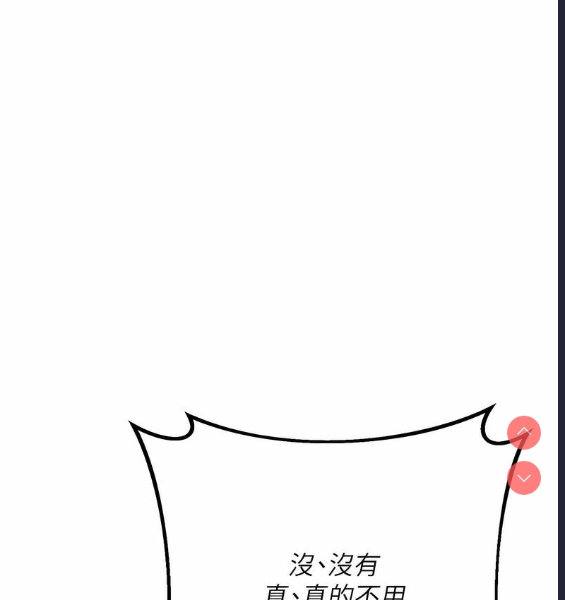 性运刮刮乐