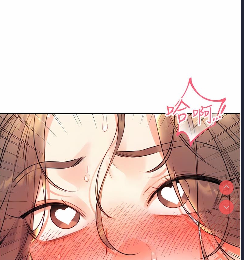 性运刮刮乐