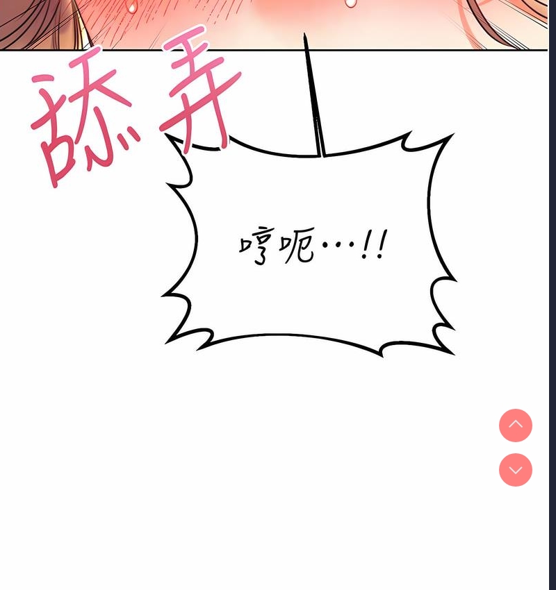 性运刮刮乐