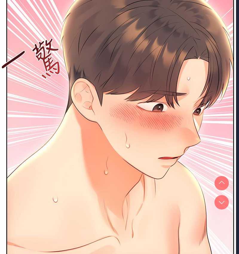 性运刮刮乐