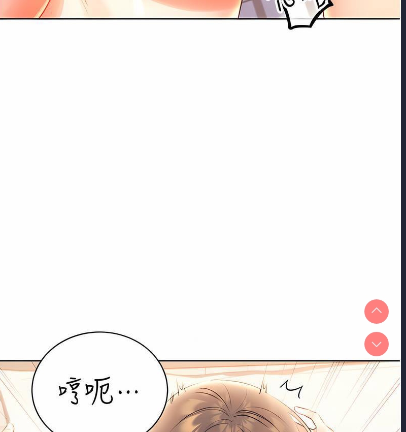 性运刮刮乐