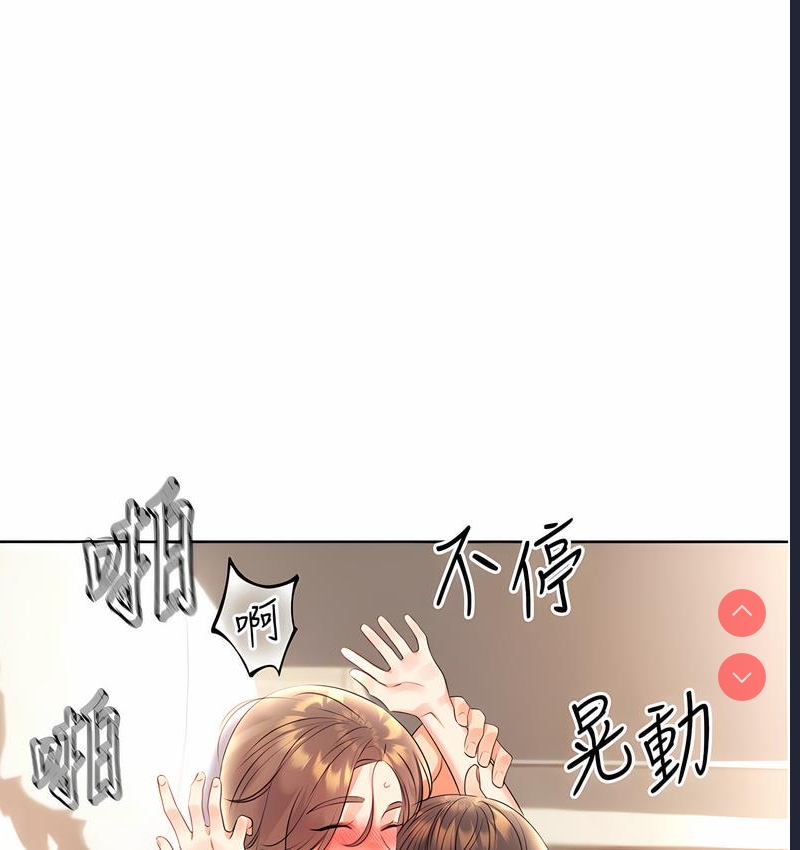 性运刮刮乐